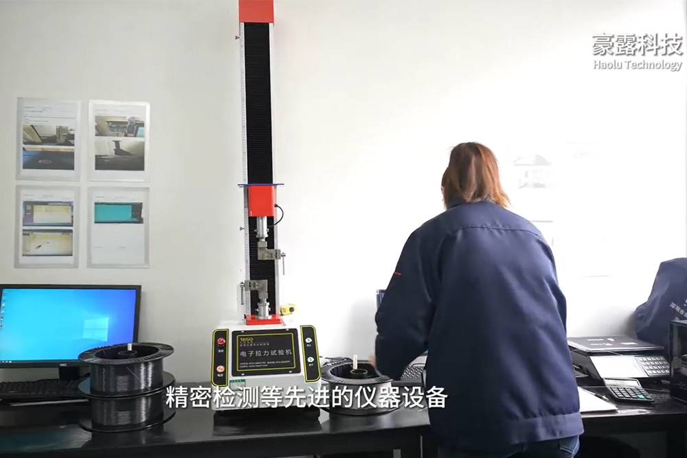 service 001 https://nitinolmetal.com/wp-content/uploads/2025/06/service-001.png